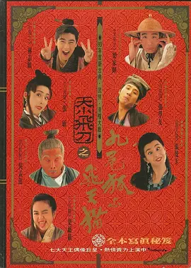 亚洲三级在线观看