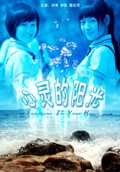 九九全国免费视频